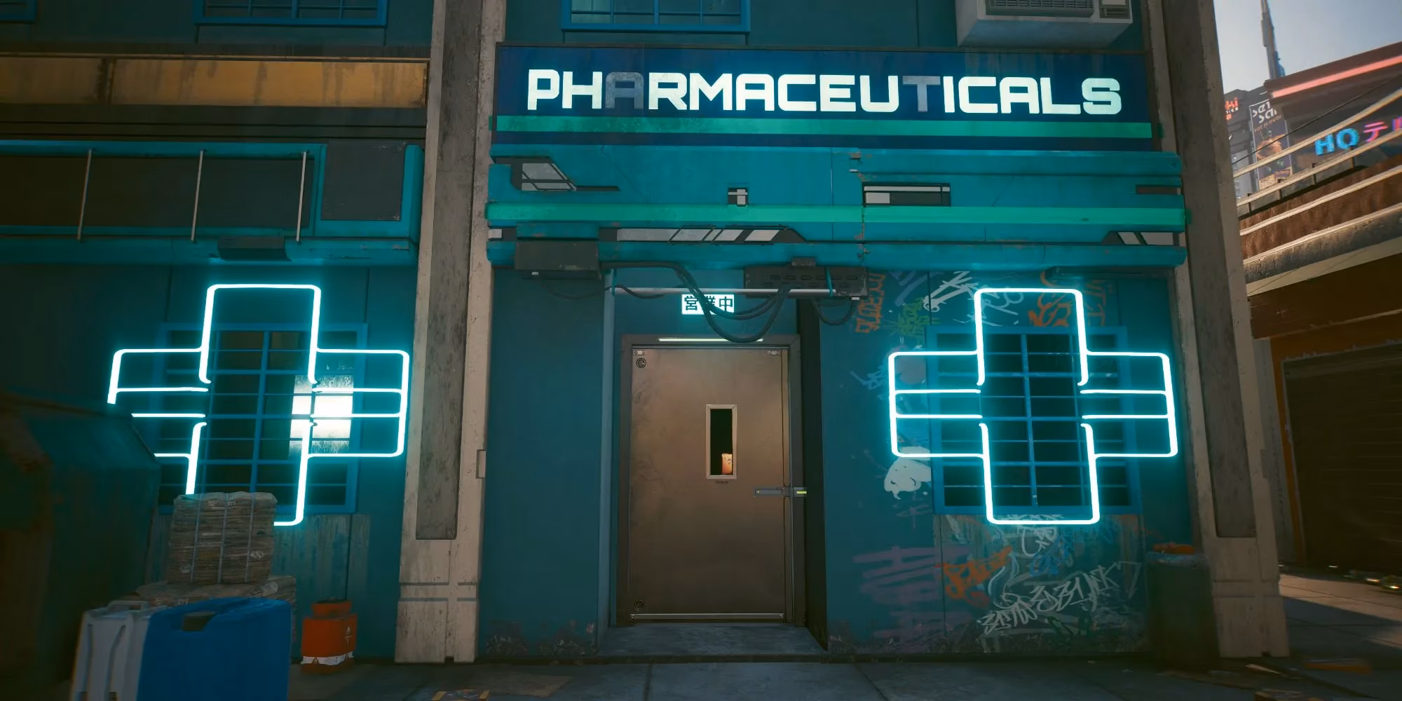 maximizing-v-s-survival-health-boosting-guide-for-night-city-image-0